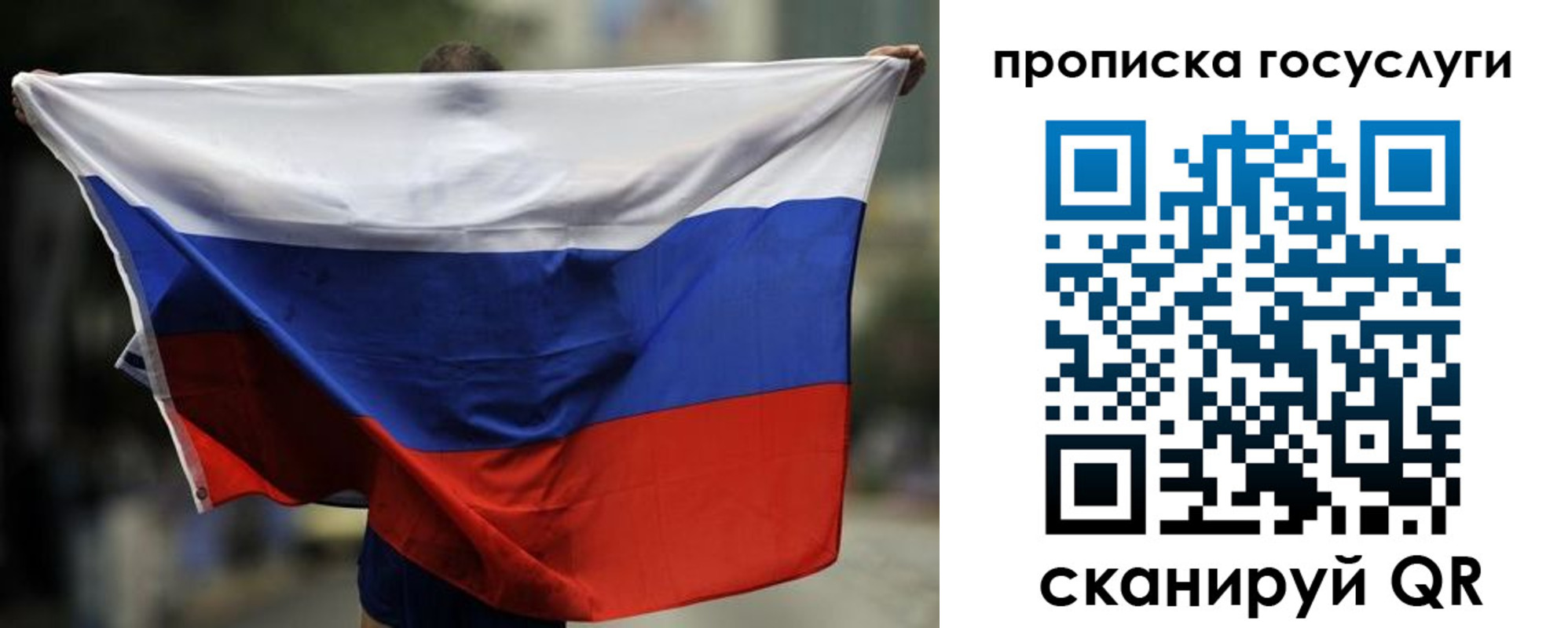 найти адрес прописки в Кондрово